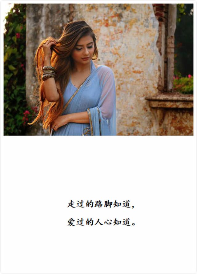 伤感情话 伤感情话