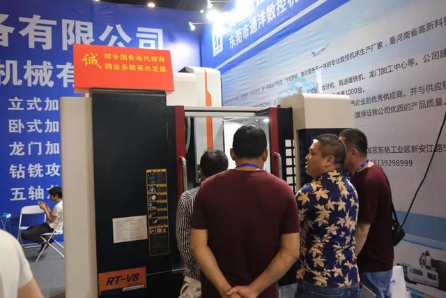 郑州巨冈机械展