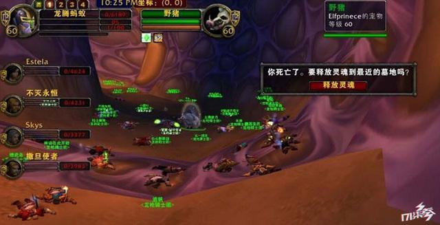 魔兽世界最常见的3种BUG，每个玩家都遇过！靠它们打赢过无数BOSS