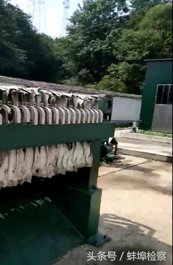 蚌埠不锈钢压滤机