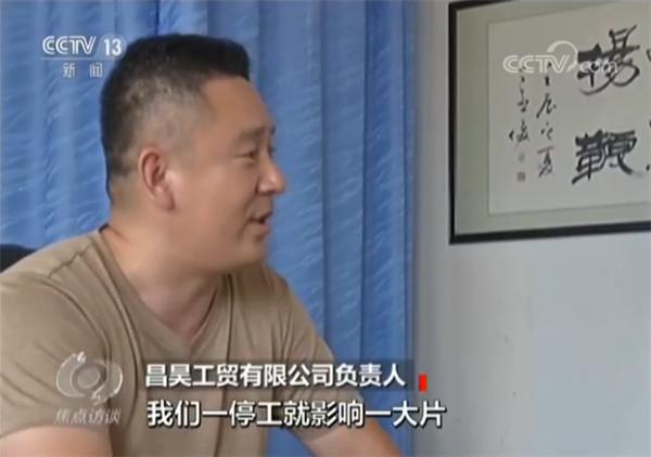 温州板框压滤机厂家的简单介绍