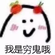 身体沐浴乳真的可以洗白吗