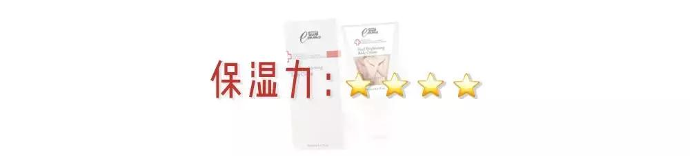 身体沐浴乳真的可以洗白吗