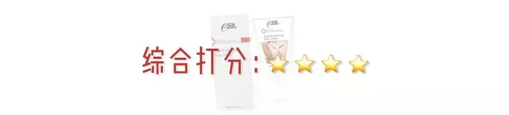 身体沐浴乳真的可以洗白吗
