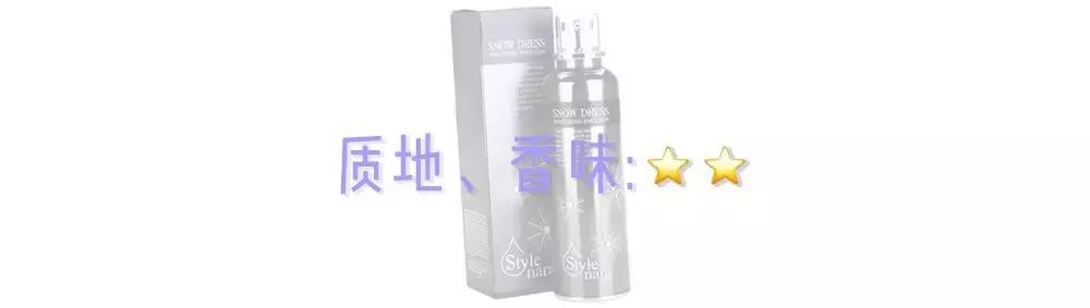 身体沐浴乳真的可以洗白吗