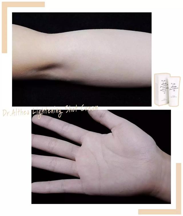 身体沐浴乳真的可以洗白吗