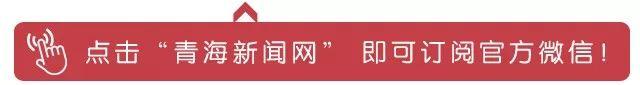 西宁住房公积金贷款政策将于近期进行重大调整吗「西宁公积金贷款政策2021」