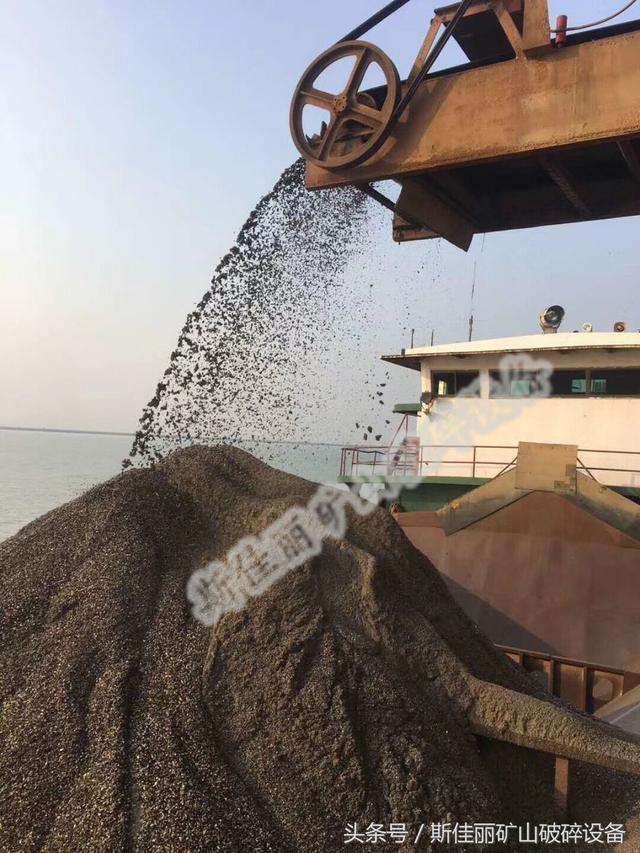 关于软石破碎机的信息