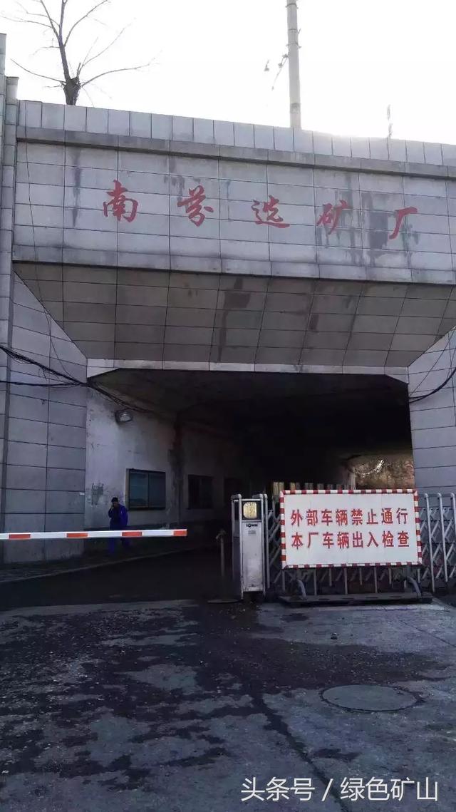 本溪鹅卵石制砂机的简单介绍