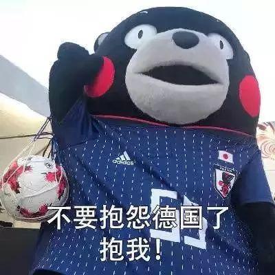 2017俄罗斯塑料机械展