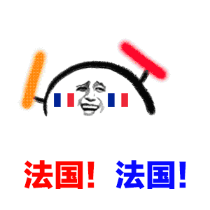 2017俄罗斯塑料机械展