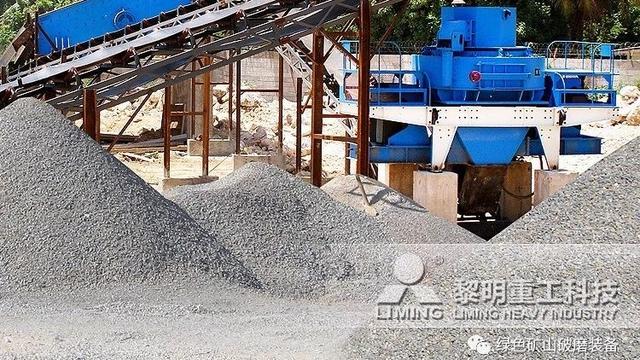 砂石经营许可证怎么办理