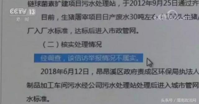 一体式过滤机有加氧