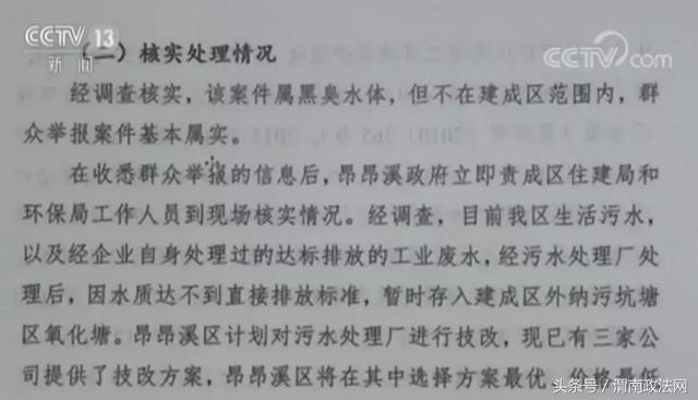 一体式过滤机有加氧