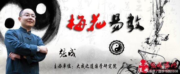 酉三角化