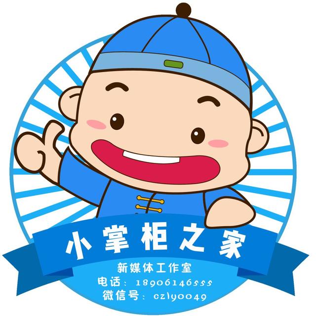 上上电缆厂家联系方式,上上电缆厂家在哪里