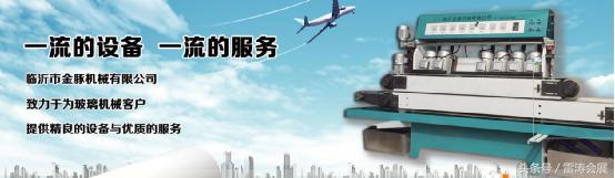 2018抛光机械展