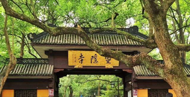 白马寺求姻缘拜哪个，中国祈求姻缘最灵的十大寺院(附2023年最新排名榜单)