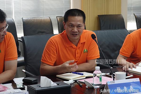 中国砂石骨料网