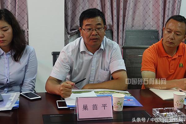 中国砂石骨料网