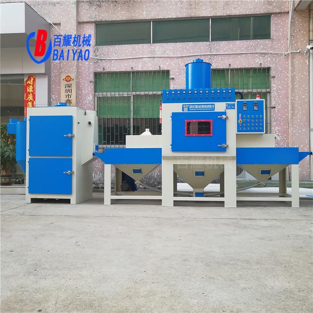 关于模具砂洗机的信息
