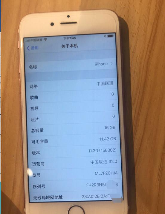 800元入手iPhone6s，网友神评论：内存小，性能好！