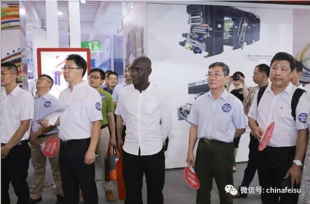 粤东塑料包装印刷机械展