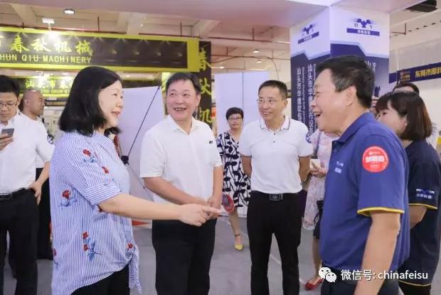 汕头塑料包装印刷机械展