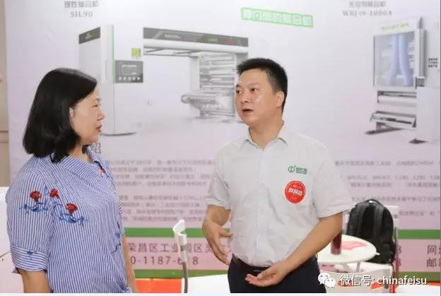 粤东塑料包装机械展