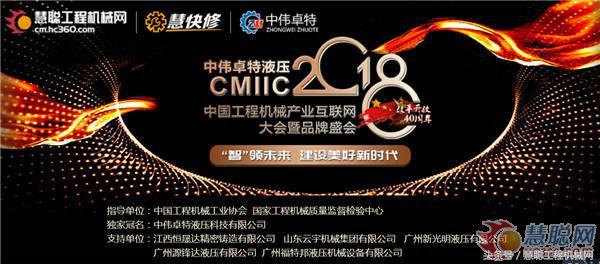 关于冲击破碎机推荐-浙江双金机械厂家的信息