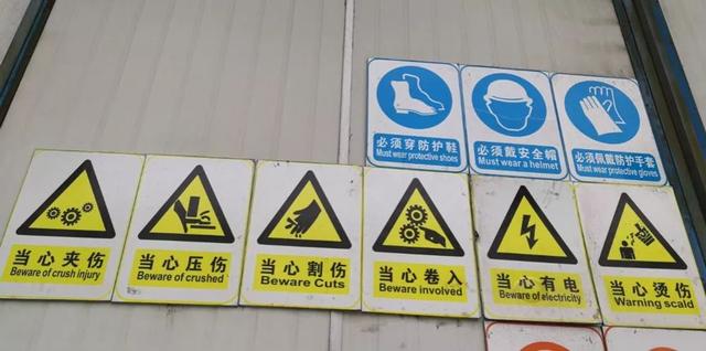 阜宁破碎机刀片厂家