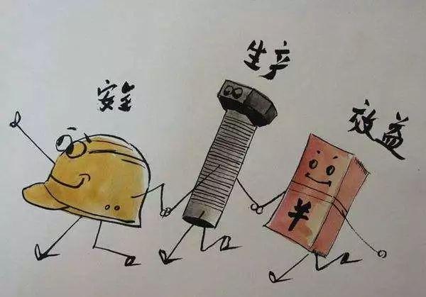 阜宁破碎机刀片厂家