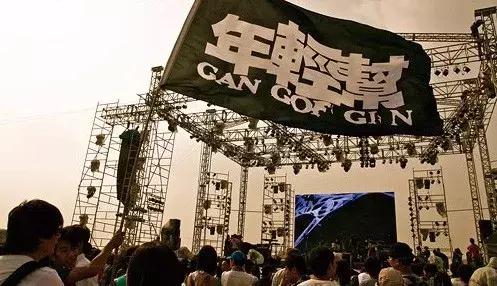 音乐节2015:再见，张北草原音乐节！再见，我们再也回不去的十年