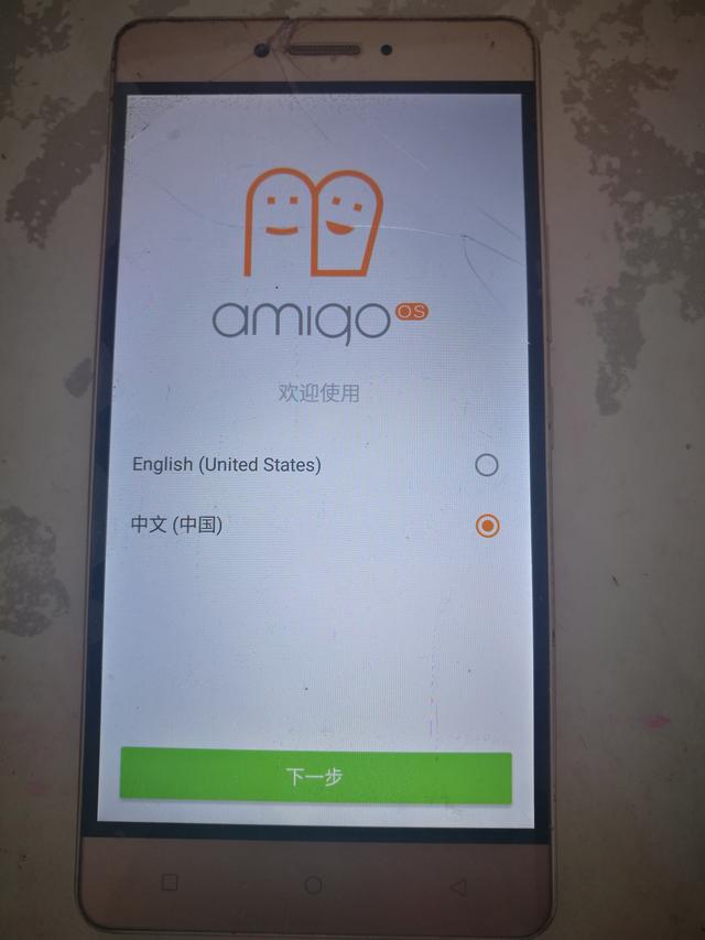 金立手机忘记锁屏密码怎么办？双清解除屏幕密码，超简单实用-第14张图片-9158手机教程网