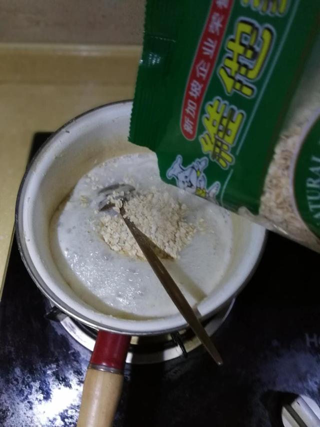 燕麦粥的做法