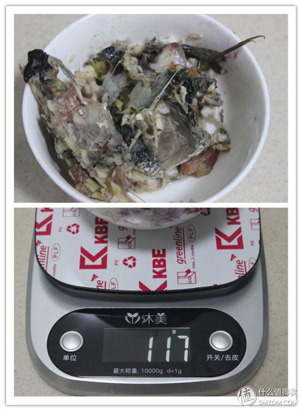 果蔬破碎机的原理