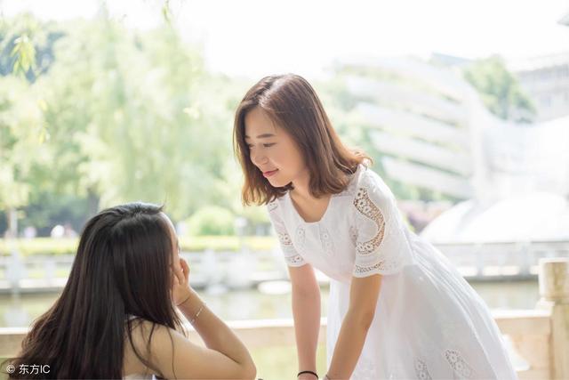 “BFF”是什么意思？