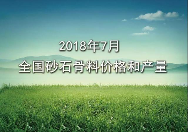 关于郴州矿山用破碎机价格的信息