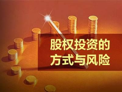 外汇资本金用途 澳达财经网