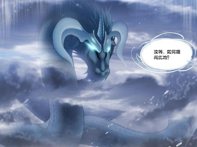 这次由教皇比比东亲自带队,目标是十万年魂兽泰坦巨猿和天青牛蟒