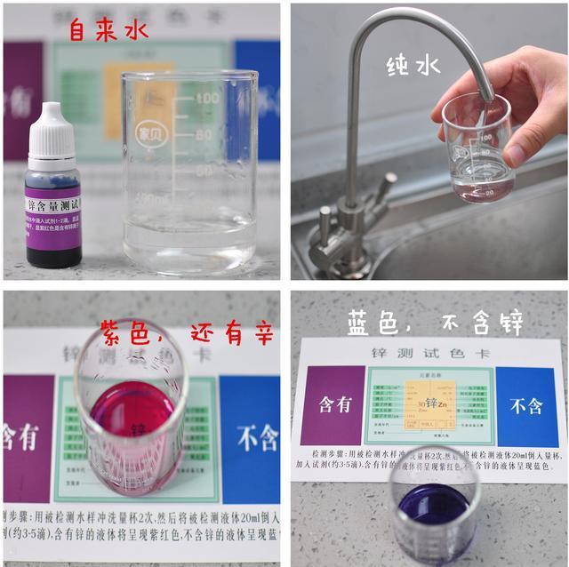 小米过滤机多少钱