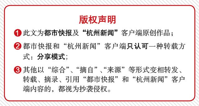 老人把百草枯当酱油做红烧肉，一家三口人送医抢救！家人已报警7