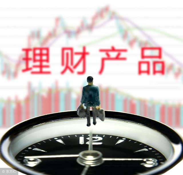 目前比较稳定的家庭理财有哪些？