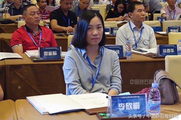 广东砂石骨料网