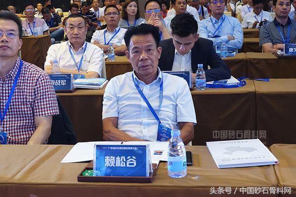 广东砂石骨料网