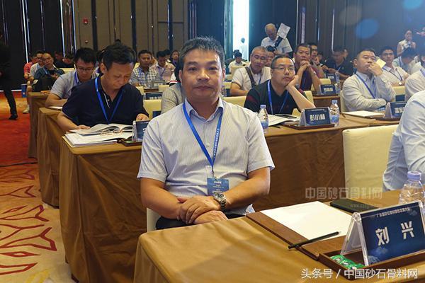 广东砂石骨料网