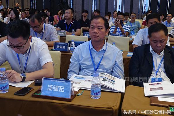 广东砂石骨料网