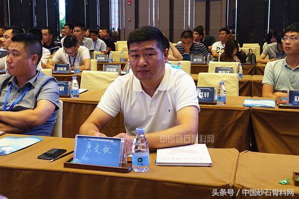 广东砂石骨料网