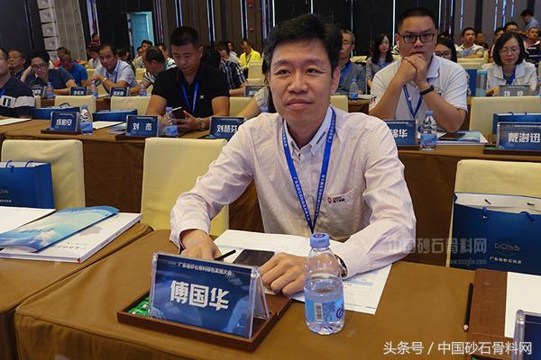 广东砂石骨料网