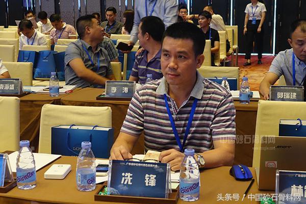 广东砂石骨料网